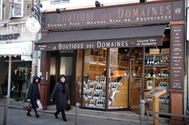 min 2007 12 15 beaune archi 115